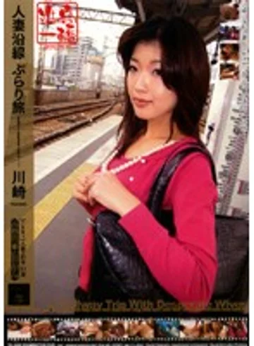 TK-009 jav