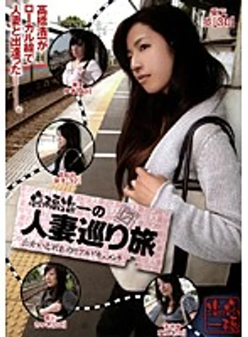 TK-011 jav