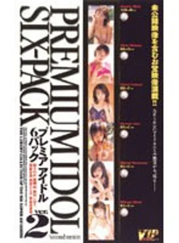 VIP-091 jav