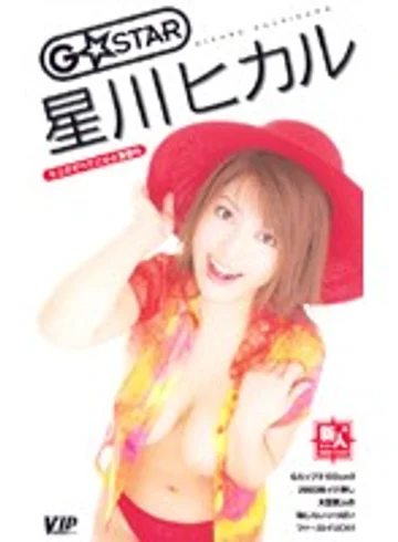 VIP-173 jav