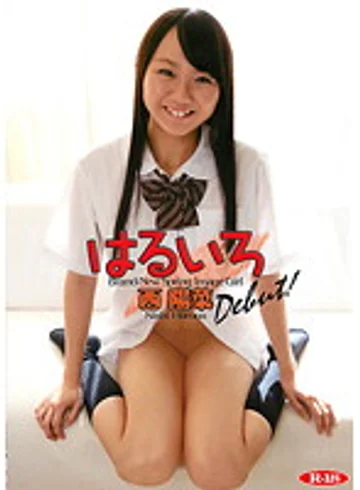 VNPD-098 jav