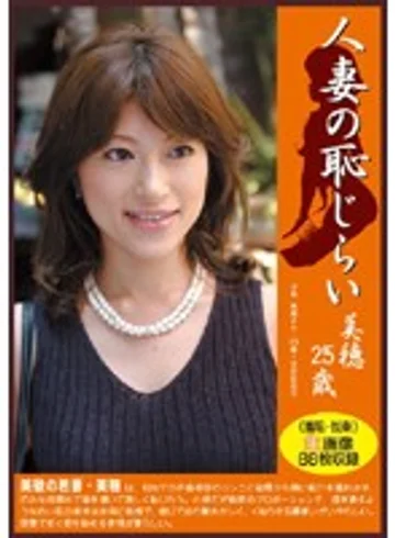 PM-007 jav
