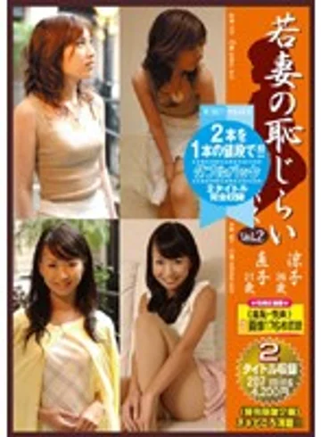 PM-024 jav