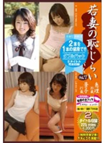 PM-029 jav