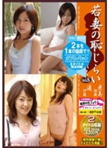 PM-030 jav