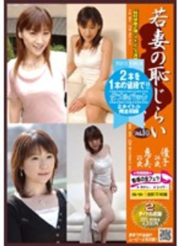 PM-032 jav