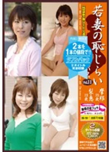 PM-033 jav