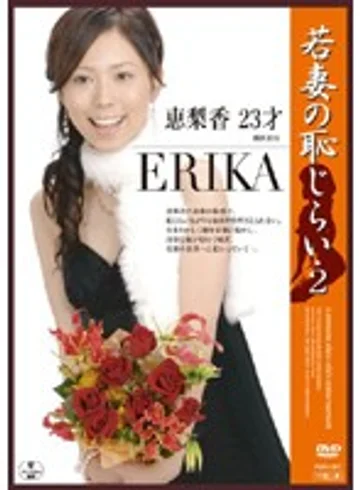 PMS-001 jav