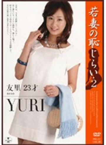 PMS-007 jav