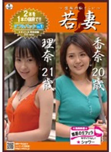 PMW-011 jav