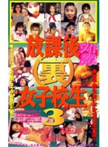 BOR-035 jav