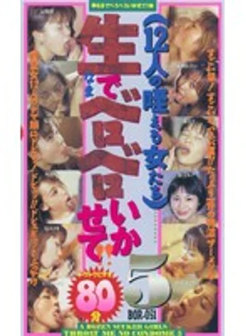 BOR-051 jav