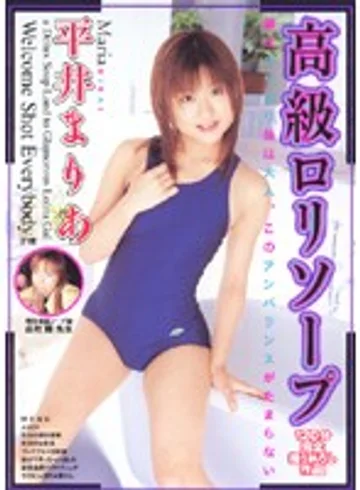 MAD-028 jav