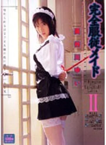 MAD-087 jav