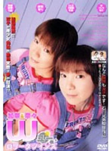 MAD-102 jav