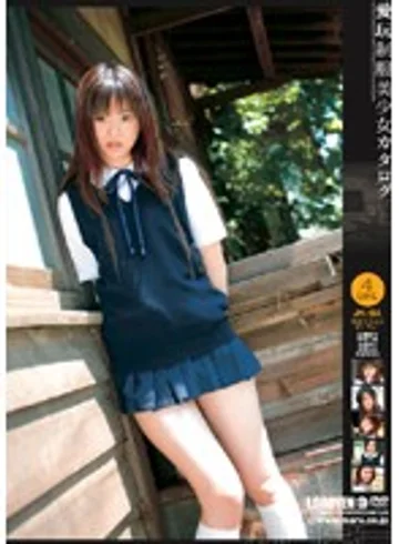 SBB-046 jav