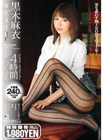 SBB-134 jav