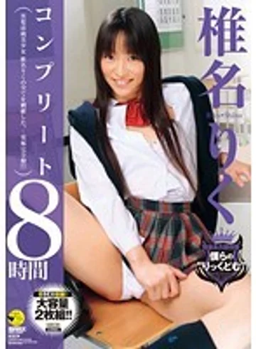 SCF-050 jav