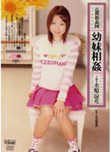 SMA-056 jav