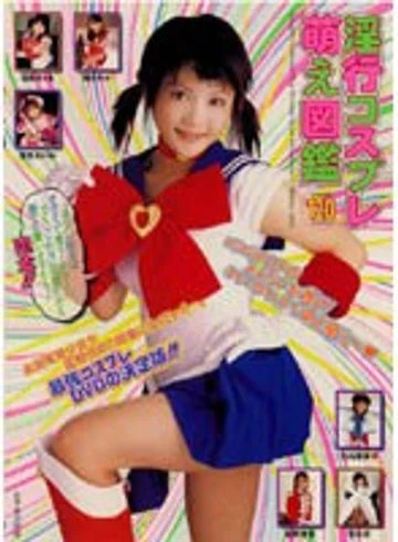 SMA-058 jav