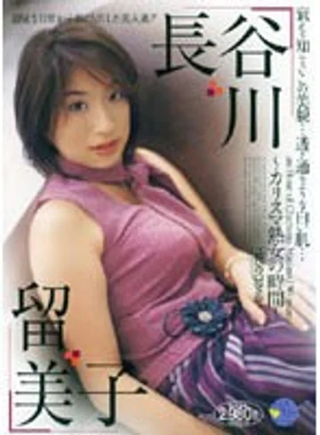 SMA-093 jav