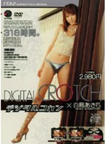 SMA-094 jav