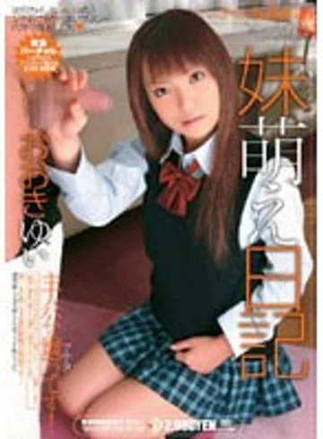 SMA-210 jav
