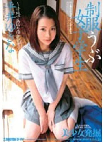 SMA-253 jav