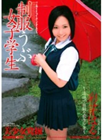 SMA-273 jav