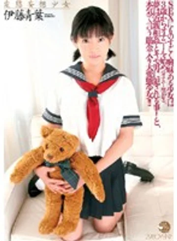 SMA-302 jav
