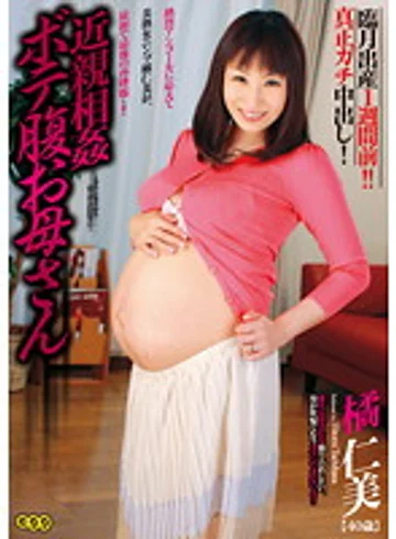 SMS-008 jav