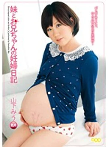 SMS-031 jav