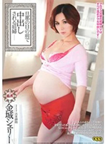 SMS-037 jav