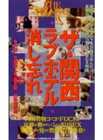 SUB-007 jav