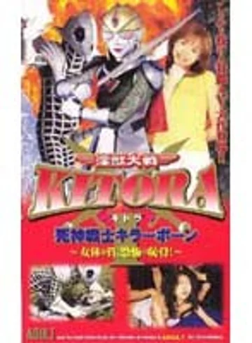 AD-359 jav