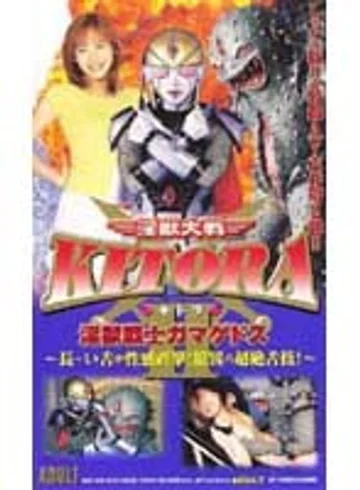 AD-360 jav