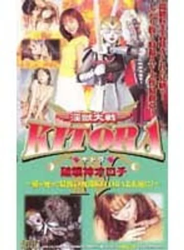 AD-379 jav