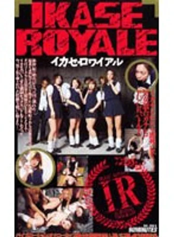 AD-389 jav
