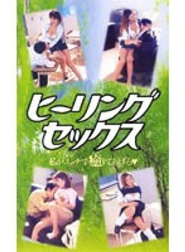 AD-394 jav