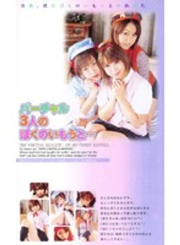 AD-417 jav