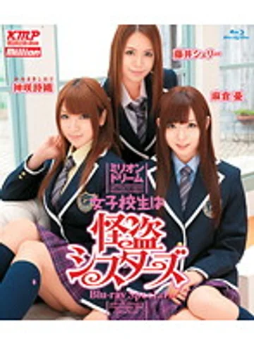 BDMILD-040 jav