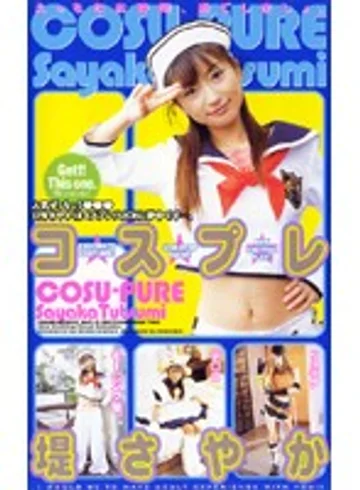 BZ-81 jav