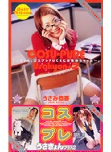 BZ-87 jav