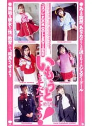 BZ-95 jav