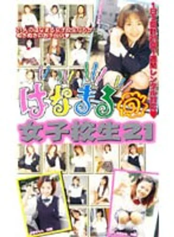 GK-003 jav