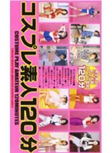 GK-008 jav