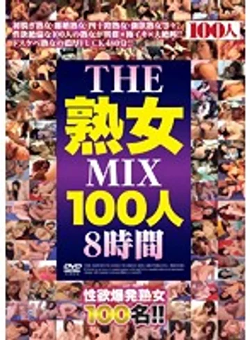 HYAS-002 jav