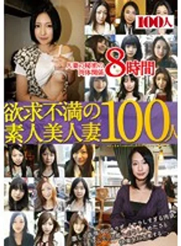 HYAS-015 jav