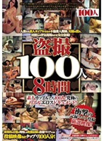 HYAS-036 jav