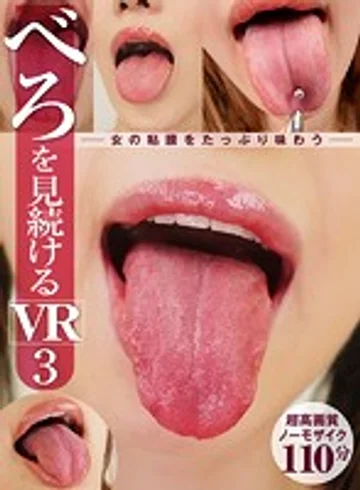 KMVR-663 jav